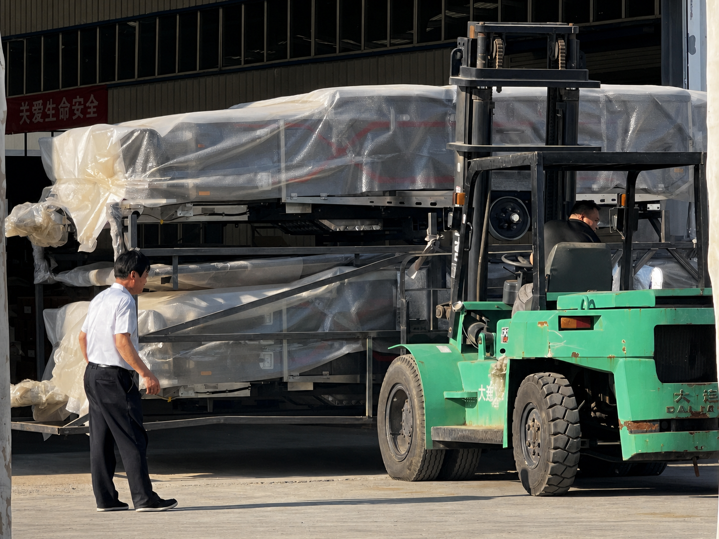 Forklift loading operation