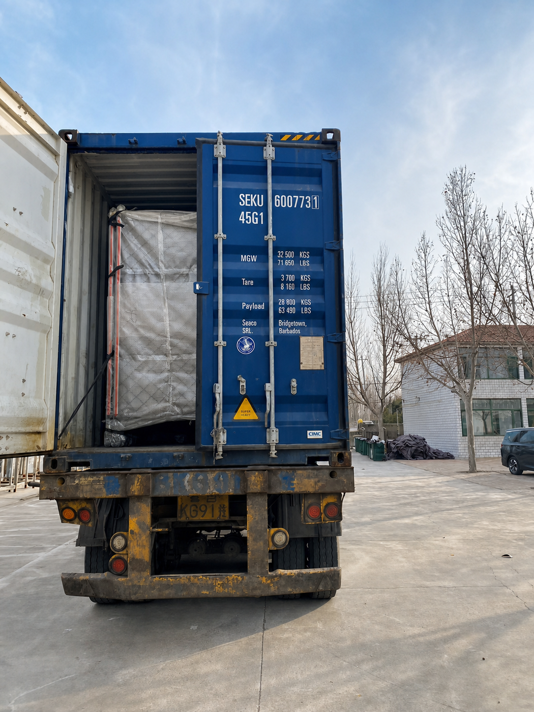 Container dispatch record